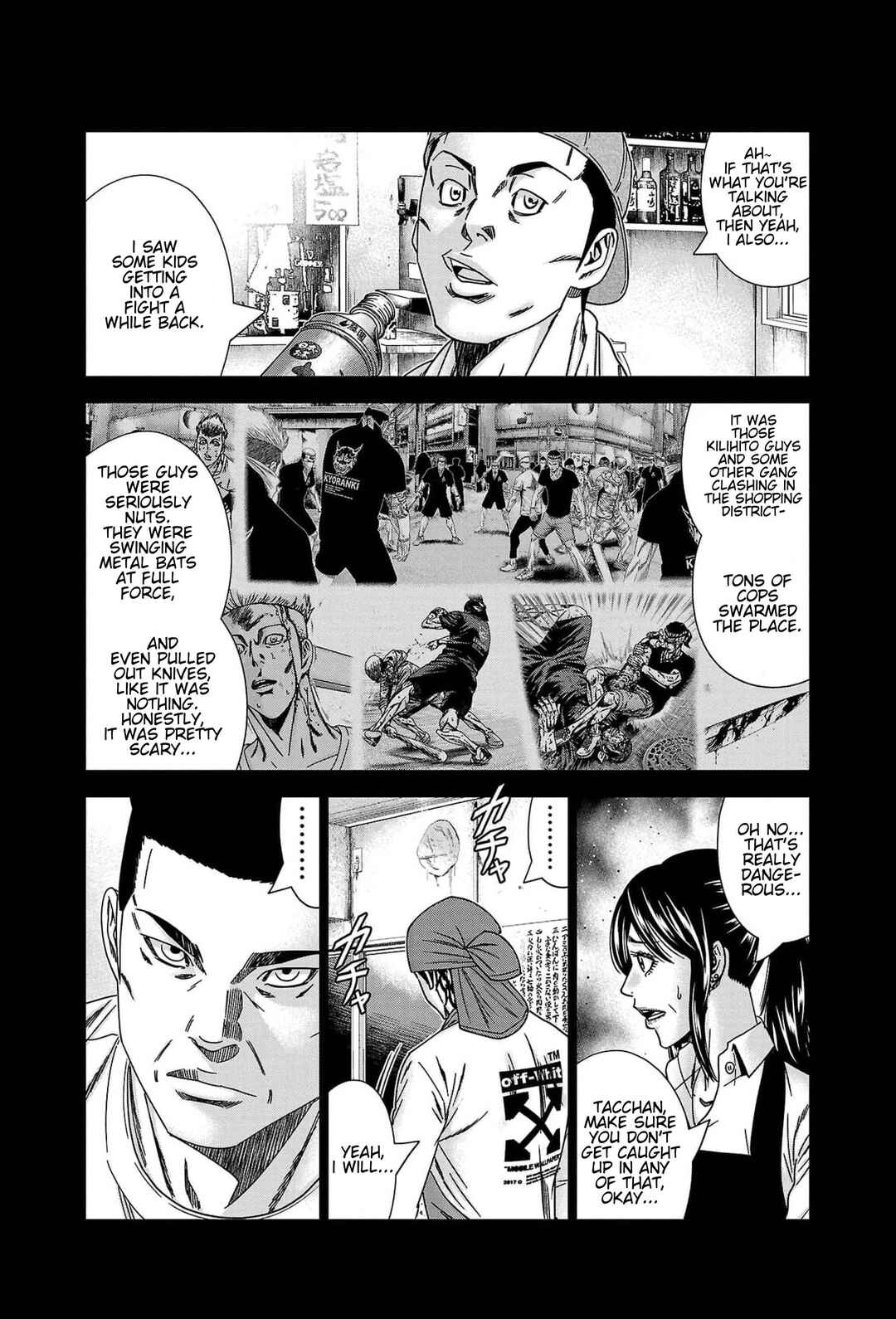 OUT Chapter 233 - Page 9