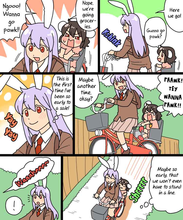 Touhou - Mamange Eternal (Doujinshi) Chapter 25 - Page 5