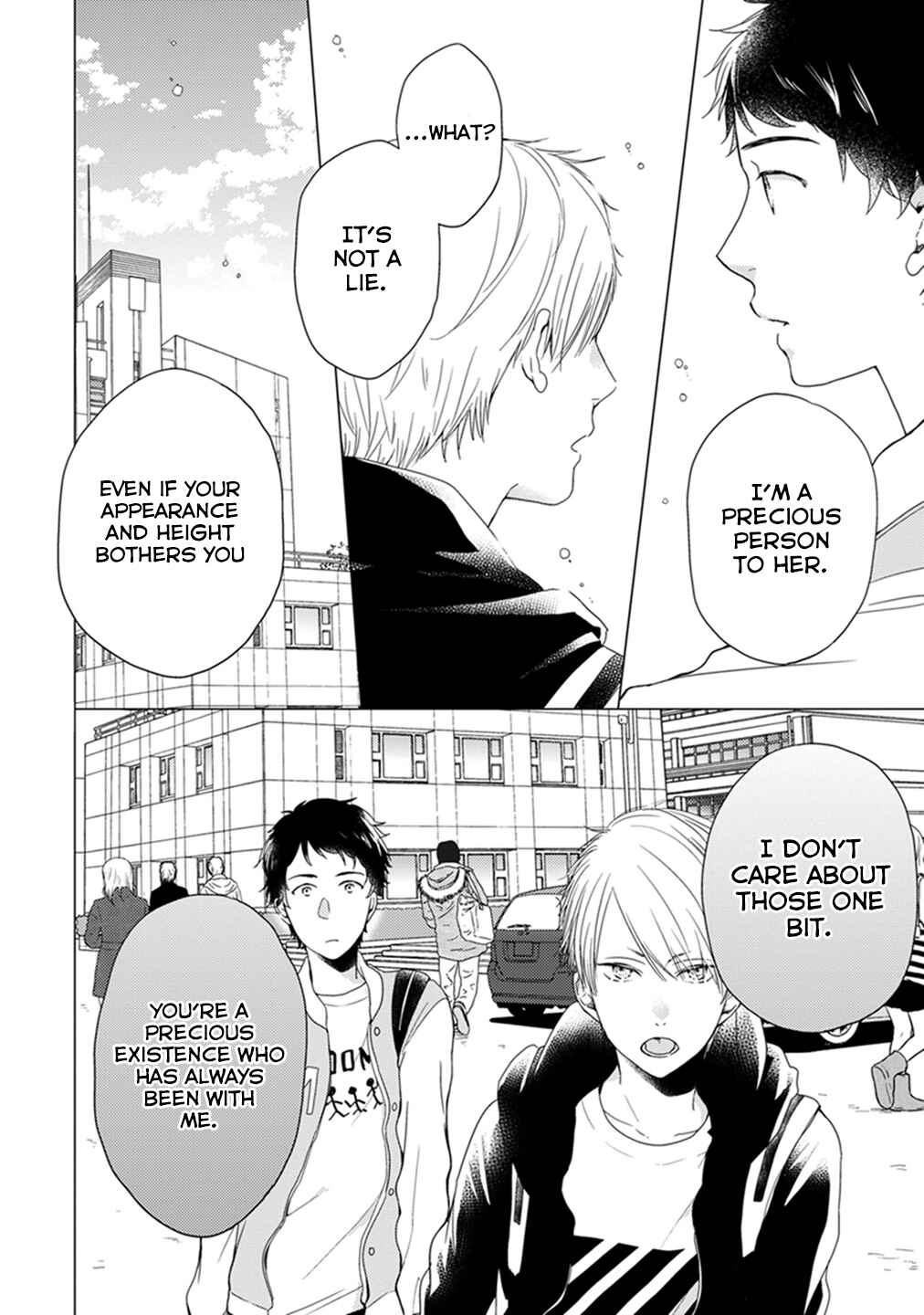 Otonari Complex Chapter 7 - Page 11