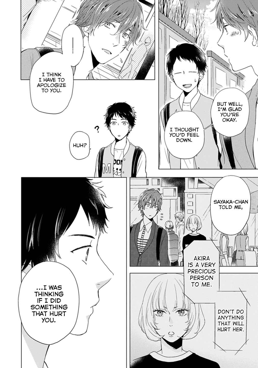 Otonari Complex Chapter 7 - Page 5
