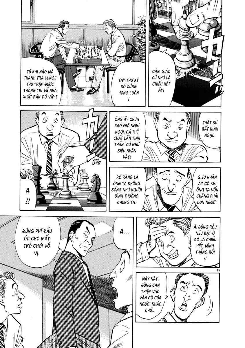 Monster Chapter 24 - Page 15