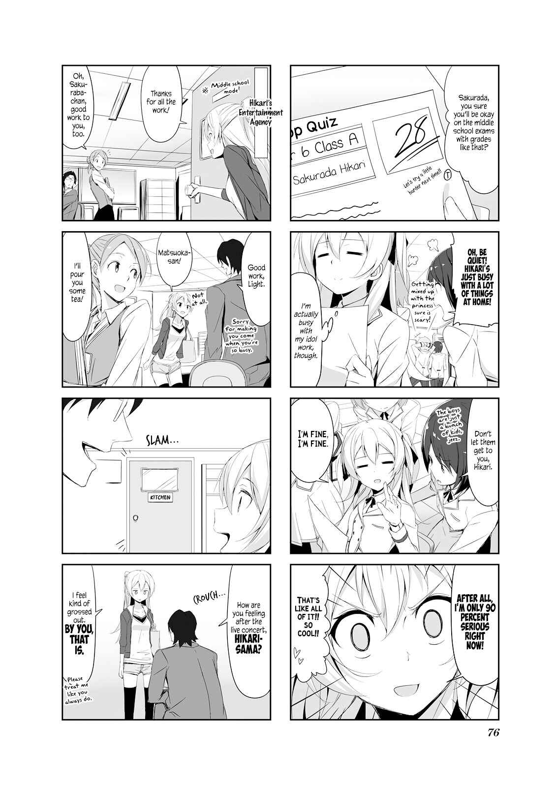 Joukamachi no Dandelion Chapter 19 - Page 2