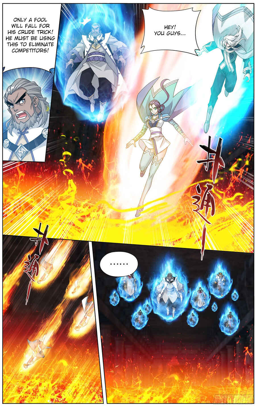 Dòupò Cāngqióng Chapter 307 - Page 13
