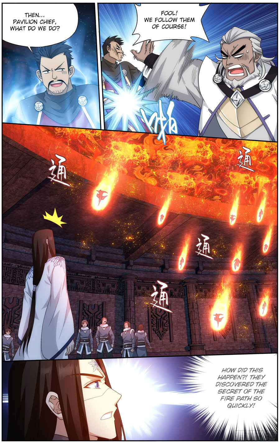 Dòupò Cāngqióng Chapter 307 - Page 14