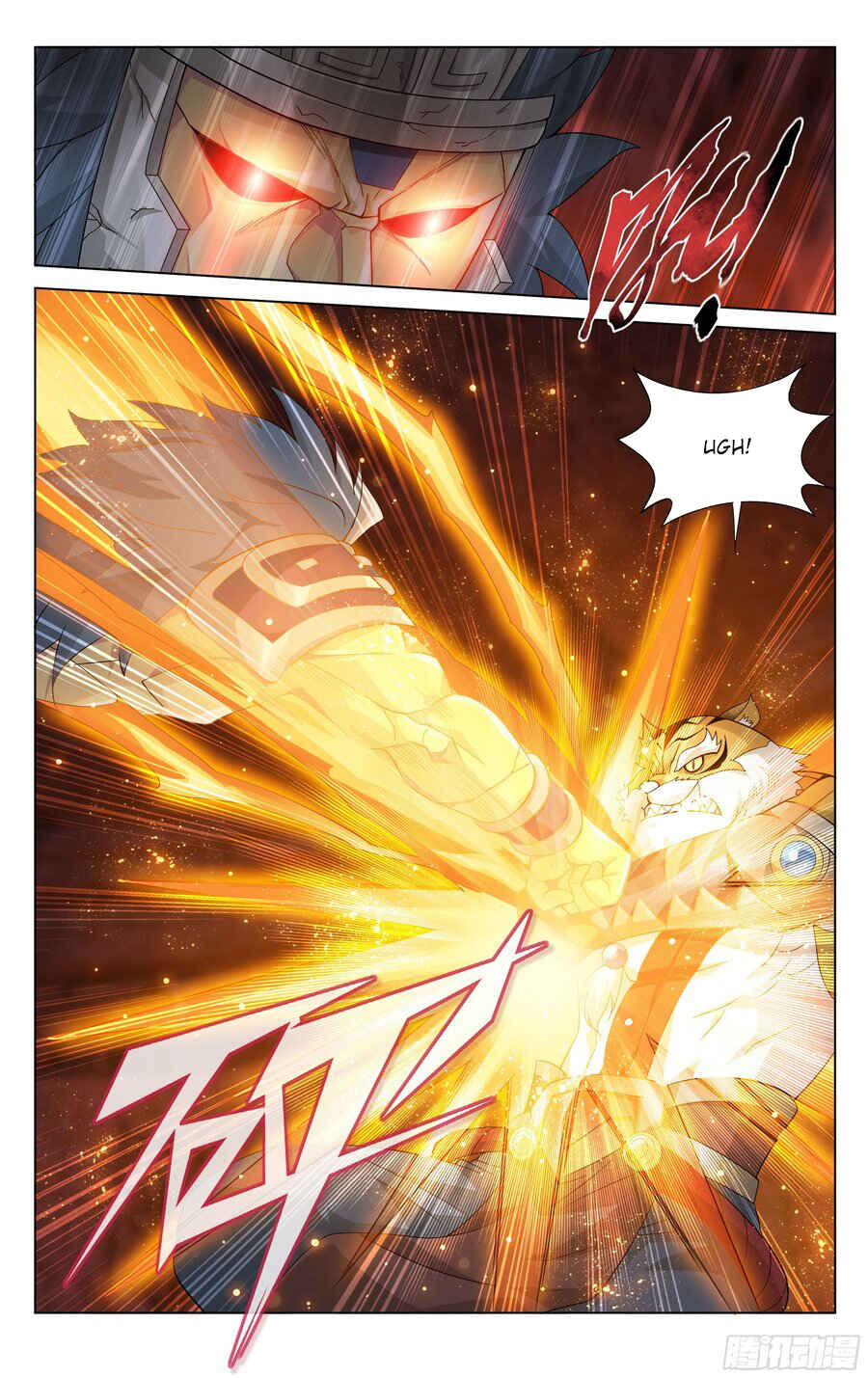 Dòupò Cāngqióng Chapter 307 - Page 22
