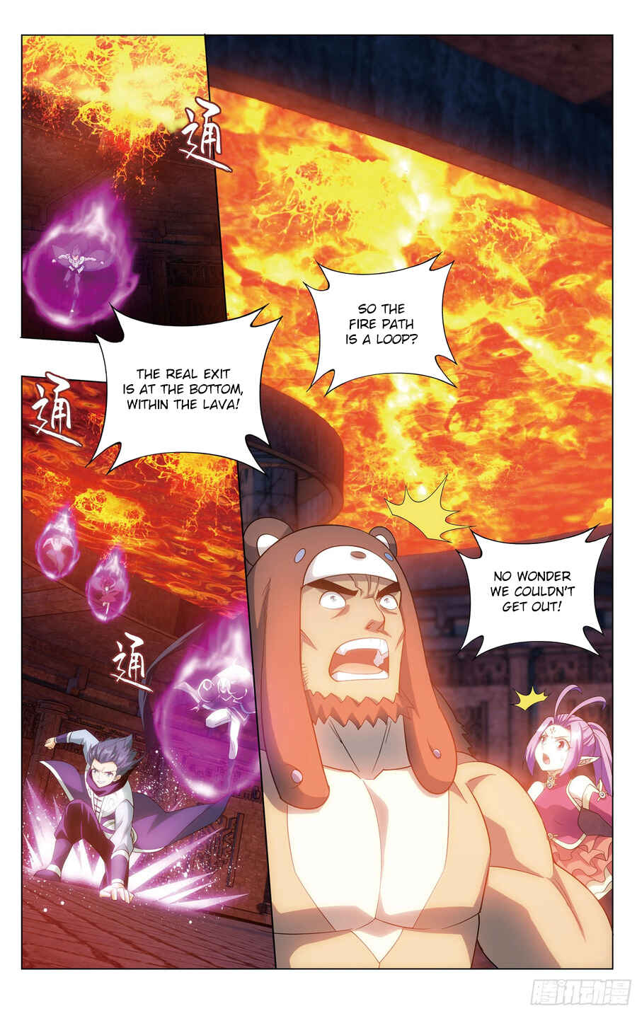 Dòupò Cāngqióng Chapter 307 - Page 8
