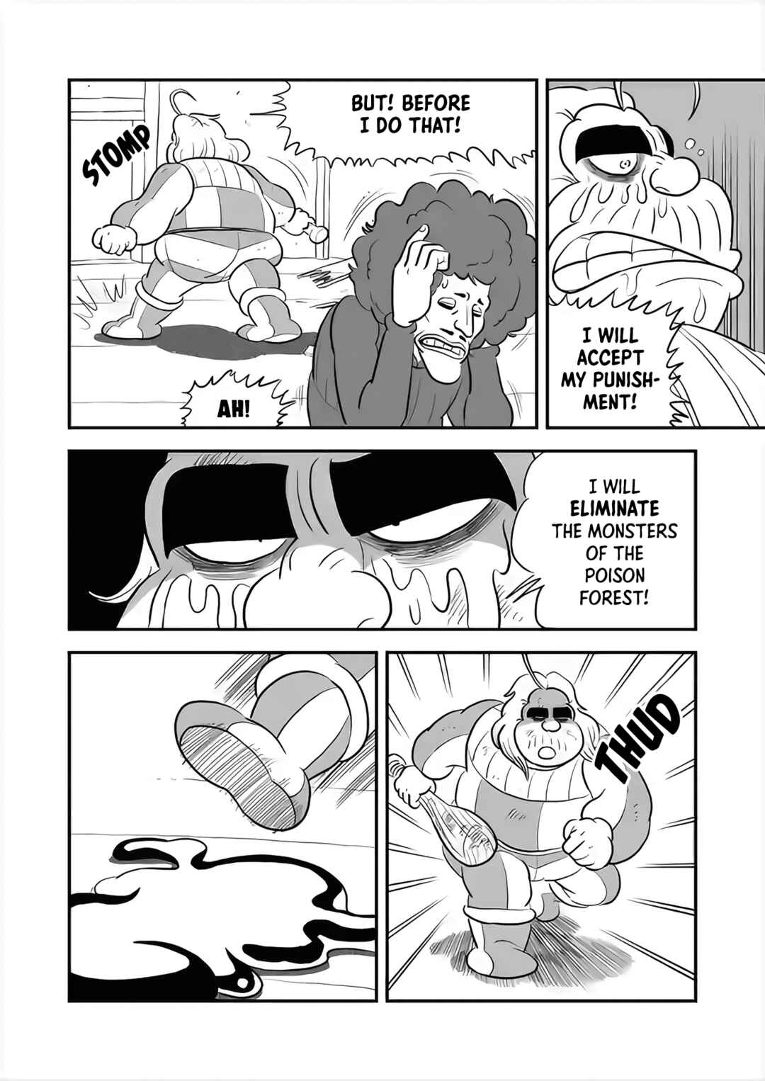 Ousama Ranking Chapter 234 - Page 5