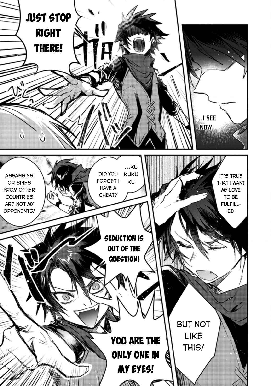 Yuusha Party ni Kawaii Ko ga Ita no de, Kokuhaku Shite Mita Chapter 2 - Page 10