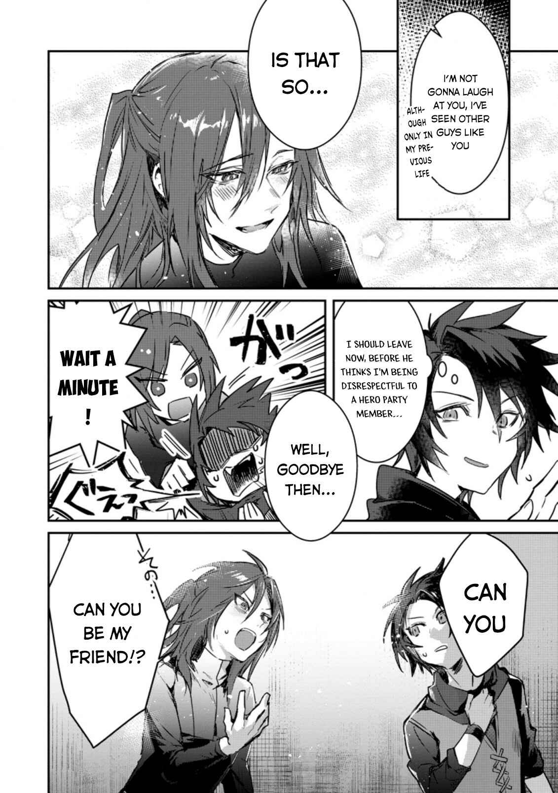 Yuusha Party ni Kawaii Ko ga Ita no de, Kokuhaku Shite Mita Chapter 2 - Page 19