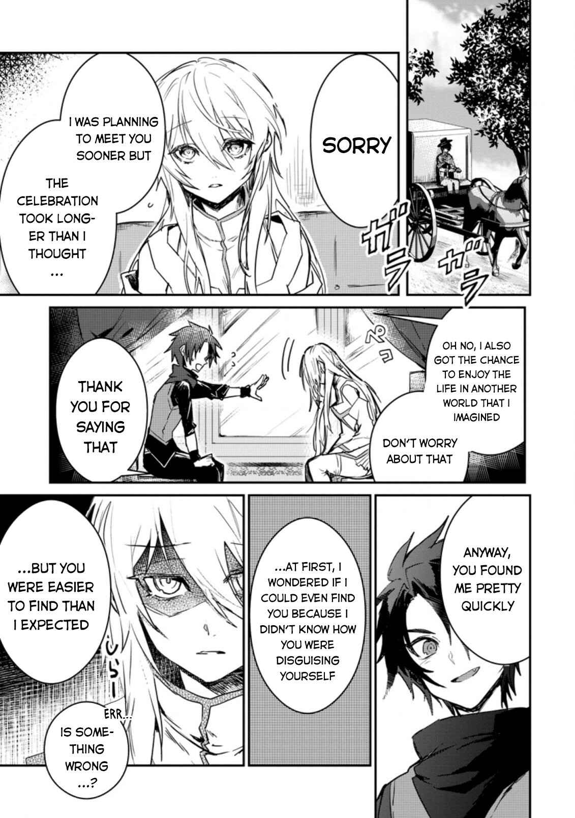 Yuusha Party ni Kawaii Ko ga Ita no de, Kokuhaku Shite Mita Chapter 2 - Page 2
