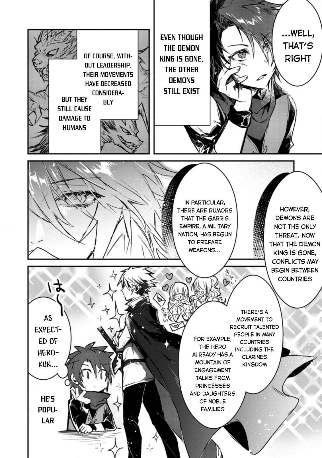 Yuusha Party ni Kawaii Ko ga Ita no de, Kokuhaku Shite Mita Chapter 2 - Page 7