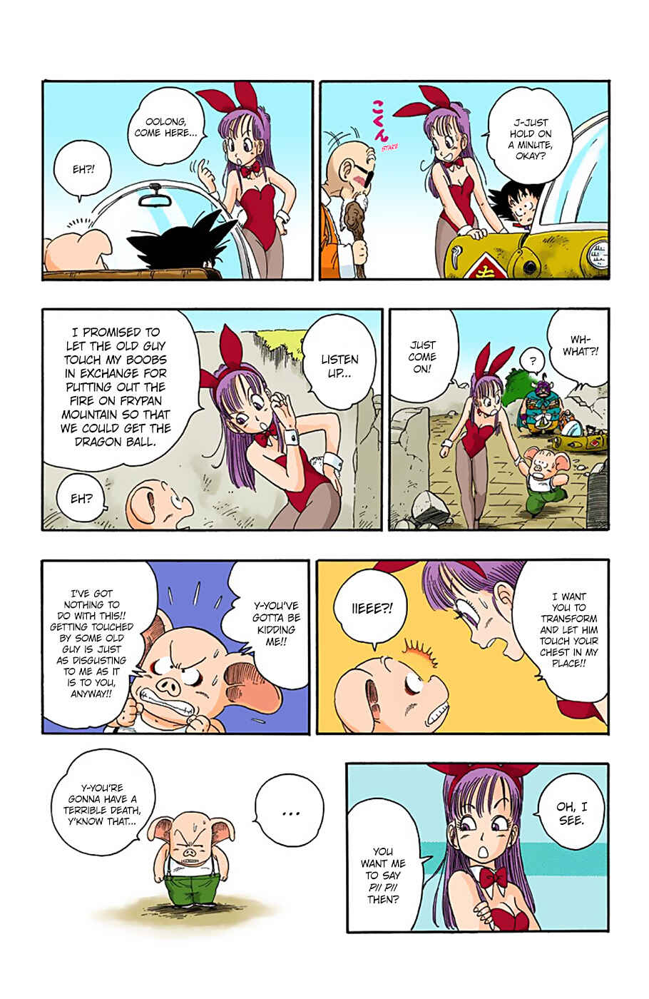 Dragon Ball (Official Colored) Chapter 15 - Page 10