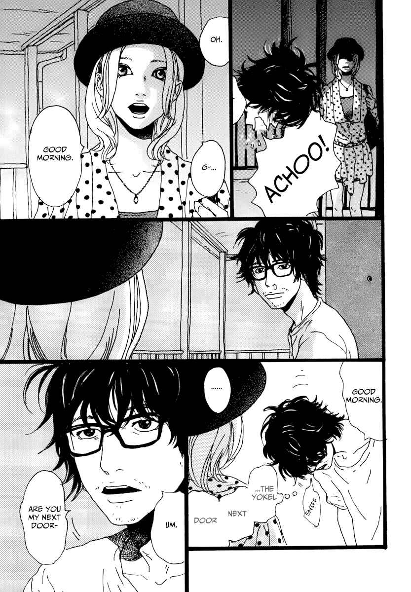 Torch Song Ecology Chapter 1 - Page 26