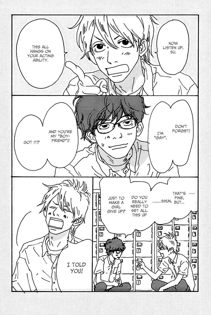 Torch Song Ecology Chapter 1 - Page 29