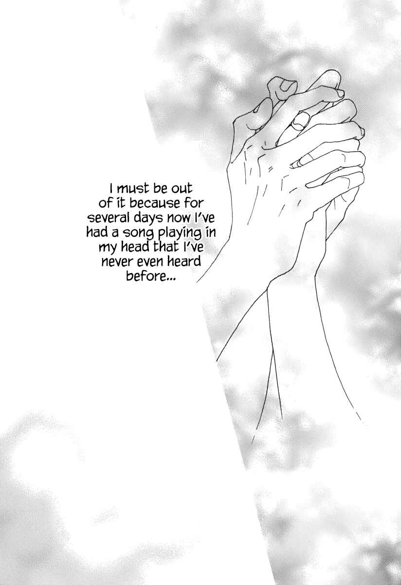 Torch Song Ecology Chapter 1 - Page 6