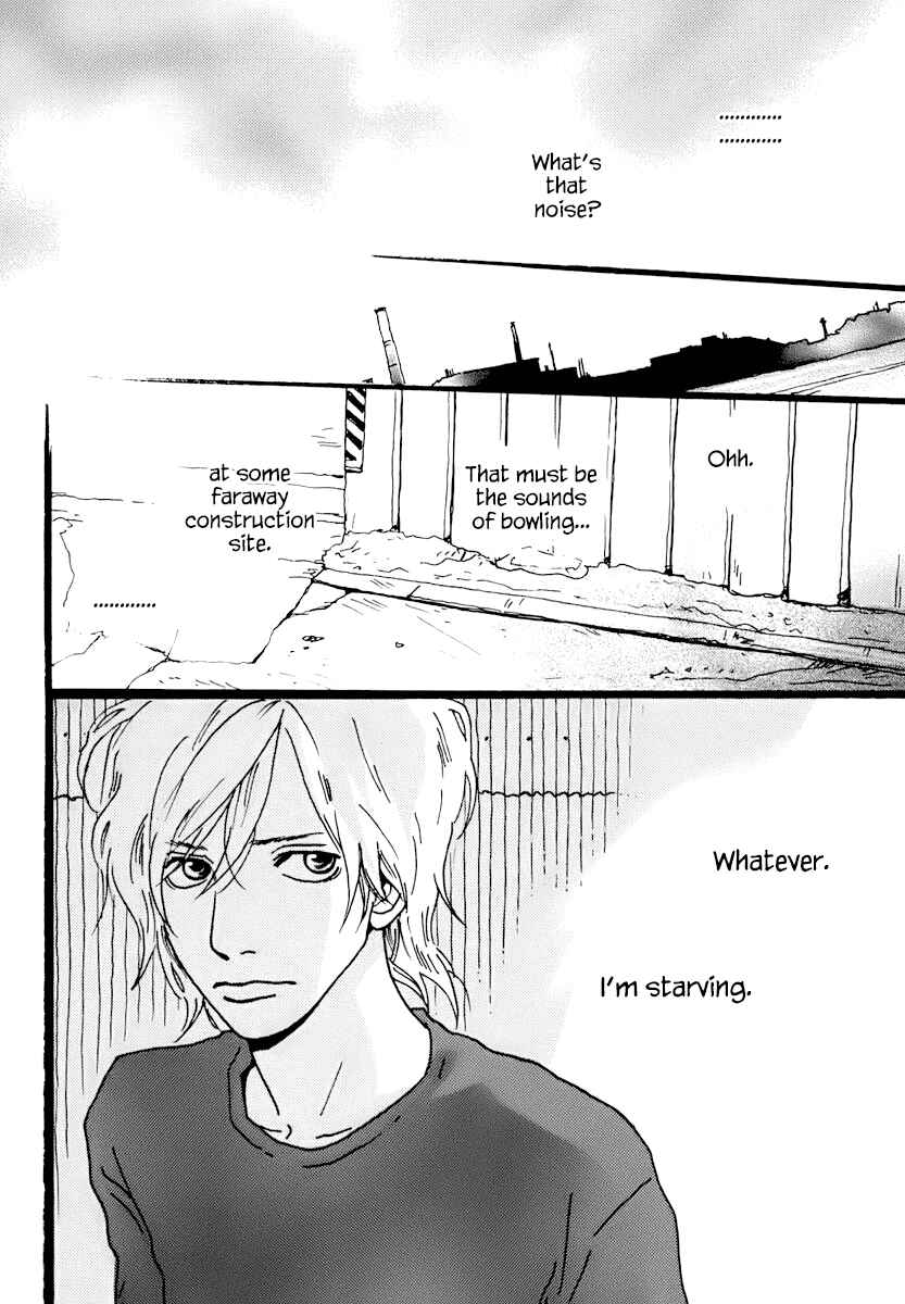 Torch Song Ecology Chapter 1 - Page 7