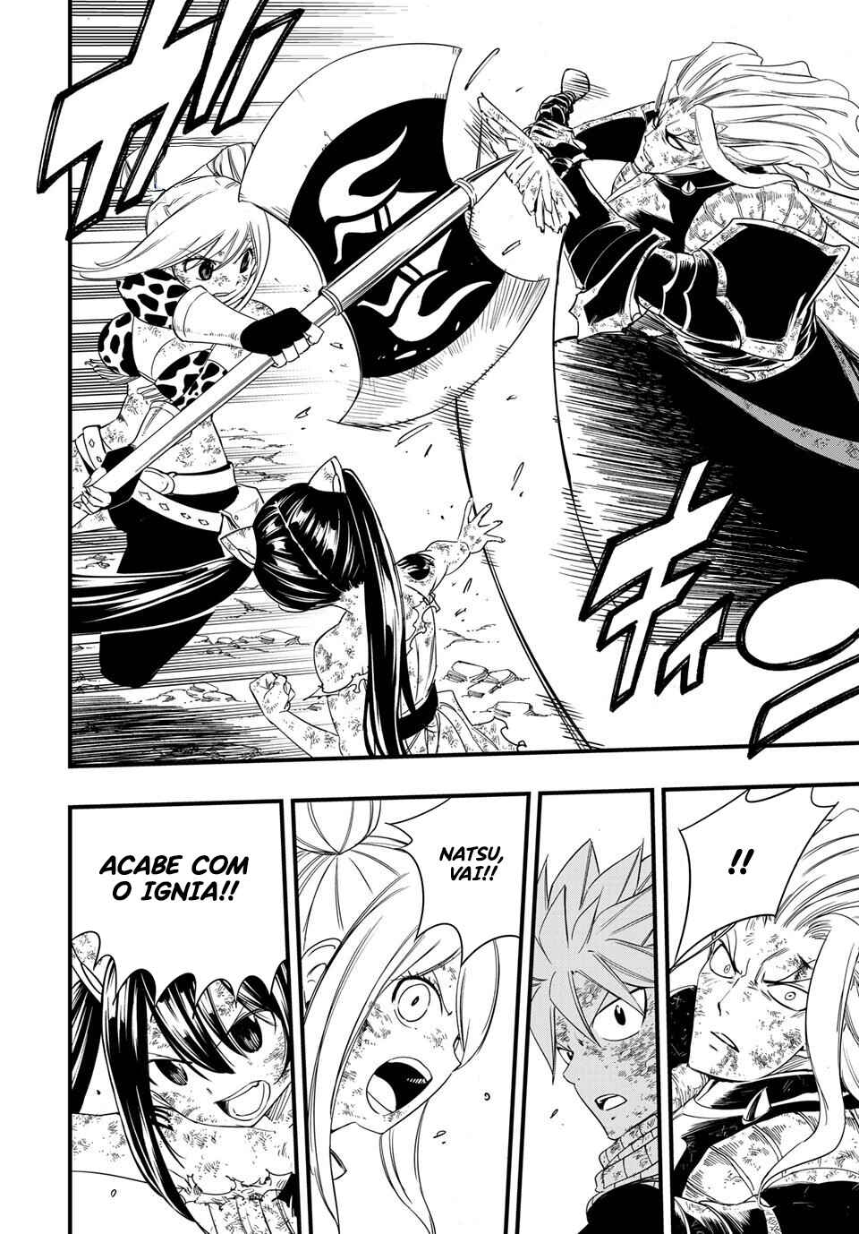 FAIRY TAIL: 100 Years Quest Chapter 211 - Page 10