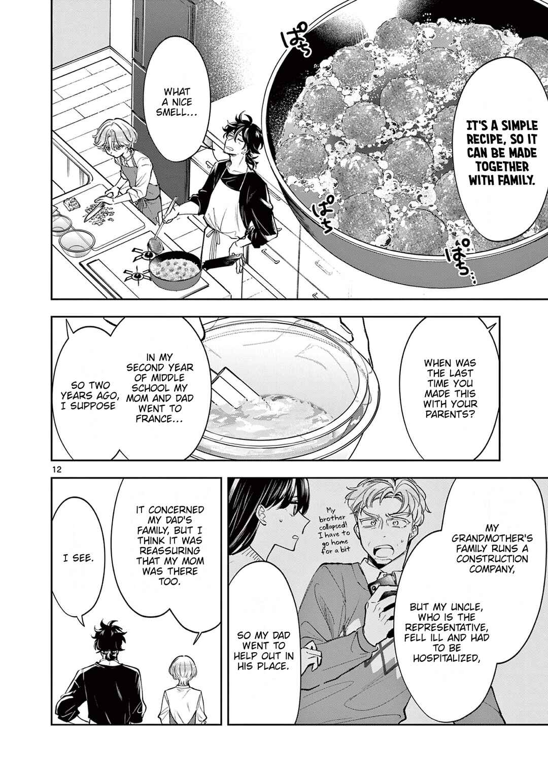 Mugi Kaoru Futari Chapter 8 - Page 12