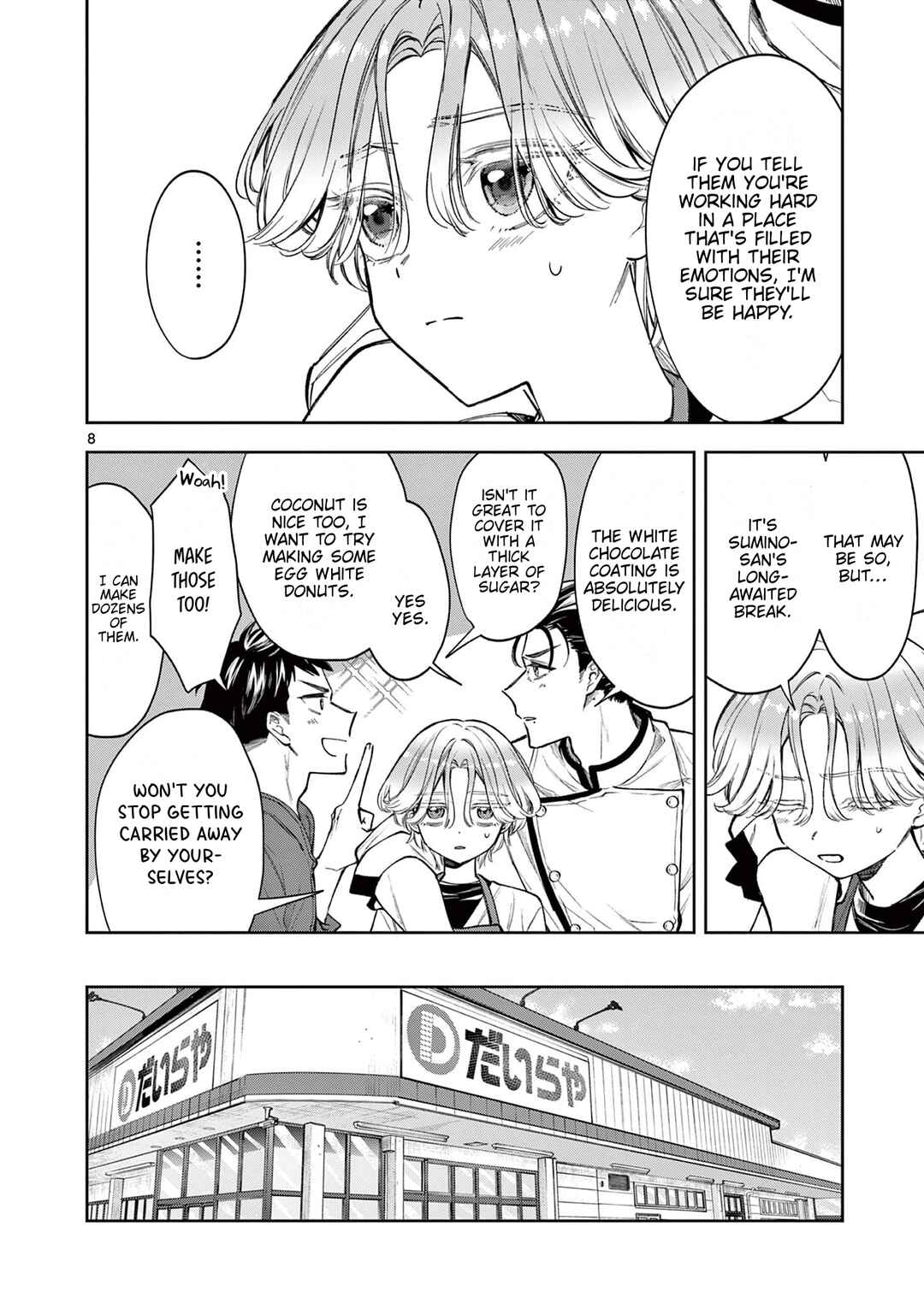 Mugi Kaoru Futari Chapter 8 - Page 8