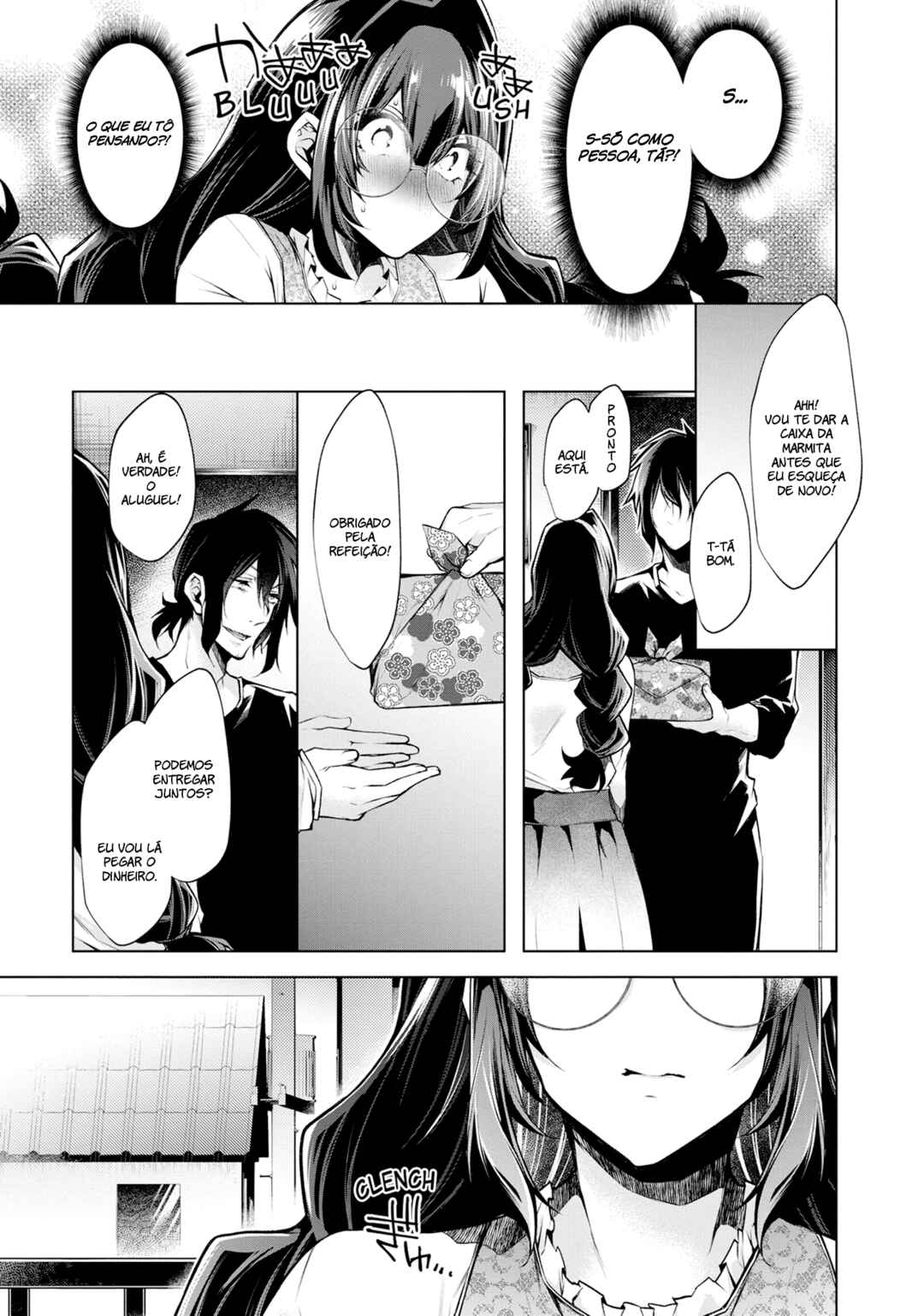 Negai Ai ~Hajimete Doushi no Hajirai Yuugi~ Chapter 4 - Page 23
