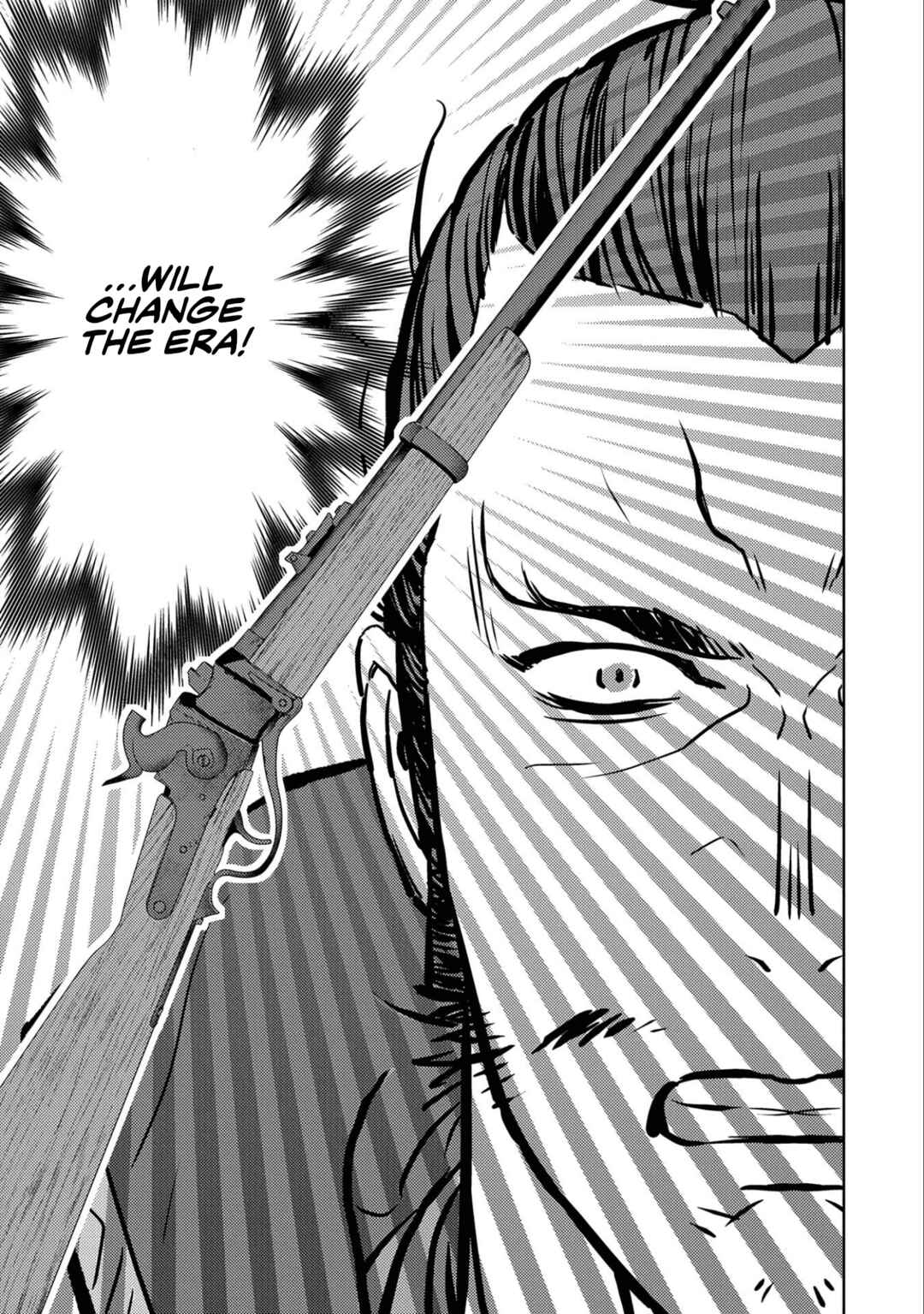 Sengoku Komachi Kuroutan Chapter 67 - Page 23