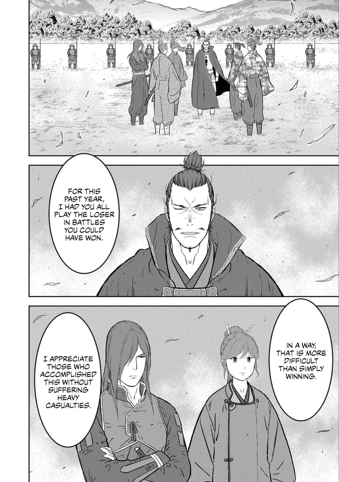 Sengoku Komachi Kuroutan Chapter 67 - Page 3