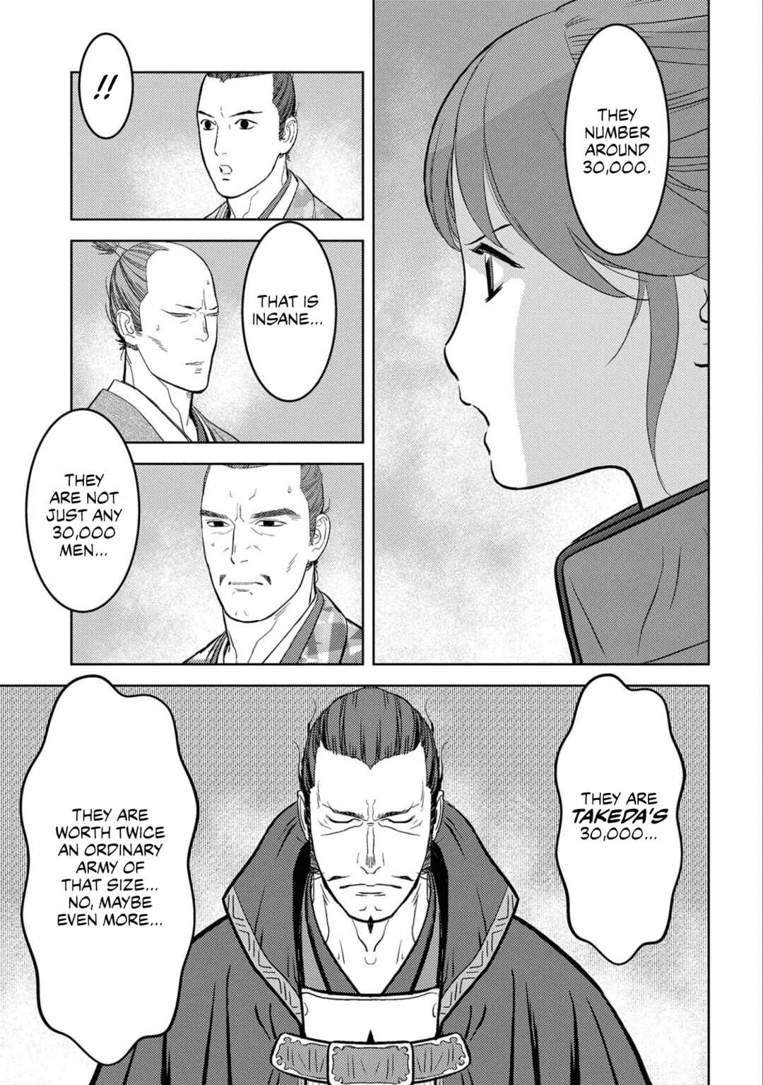 Sengoku Komachi Kuroutan Chapter 67 - Page 6