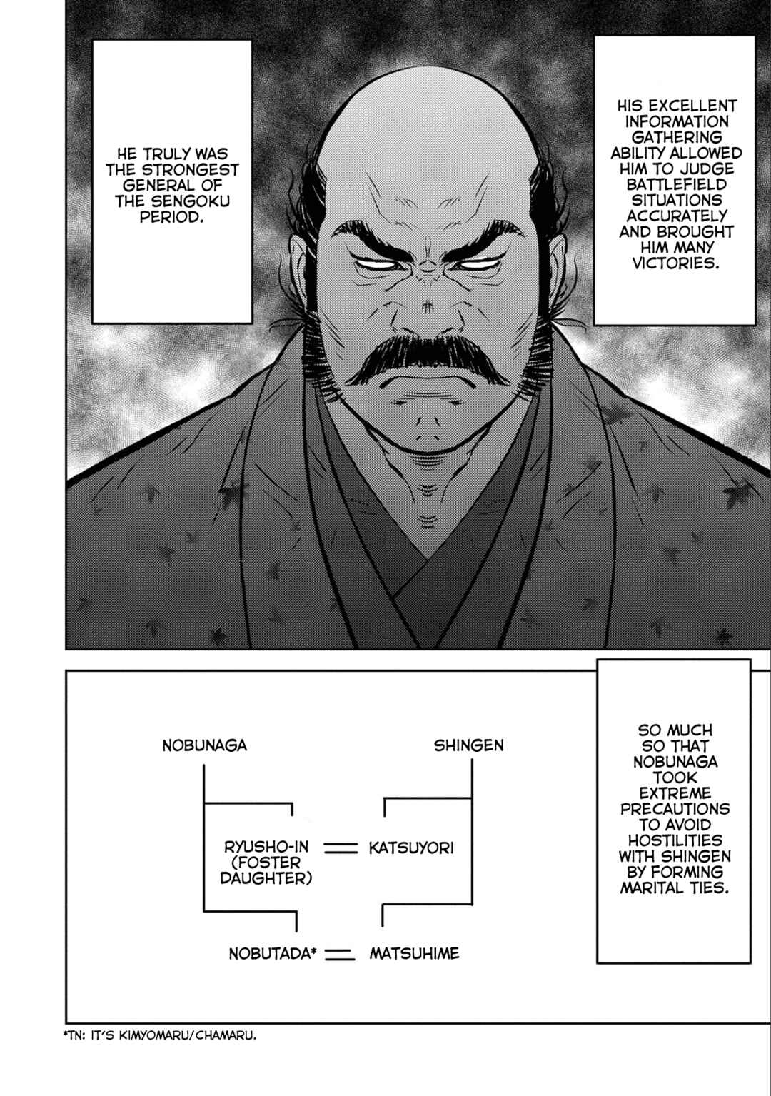 Sengoku Komachi Kuroutan Chapter 67 - Page 8