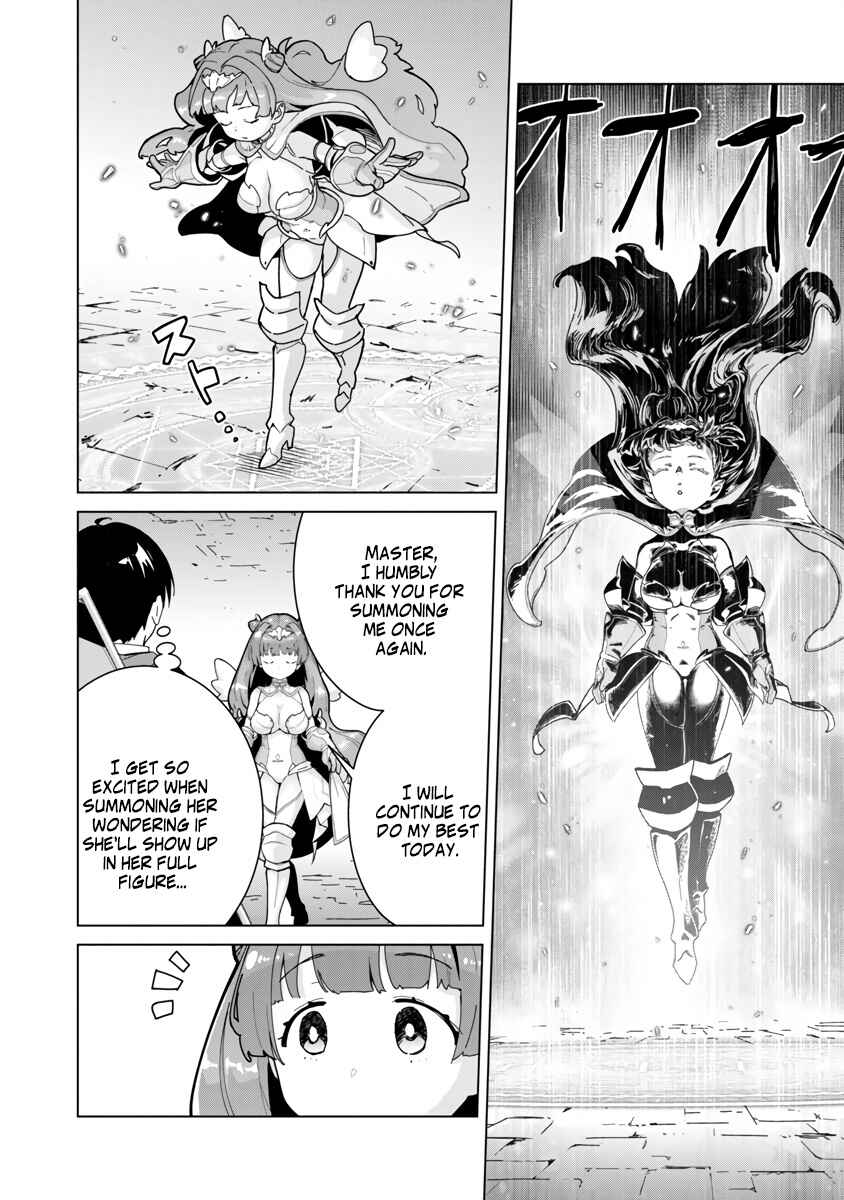 Mob kara Hajimaru Tansaku Eiyuutan Chapter 3 - Page 12