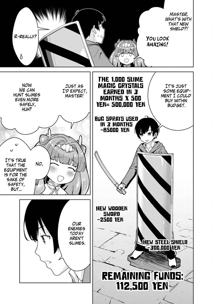 Mob kara Hajimaru Tansaku Eiyuutan Chapter 3 - Page 13