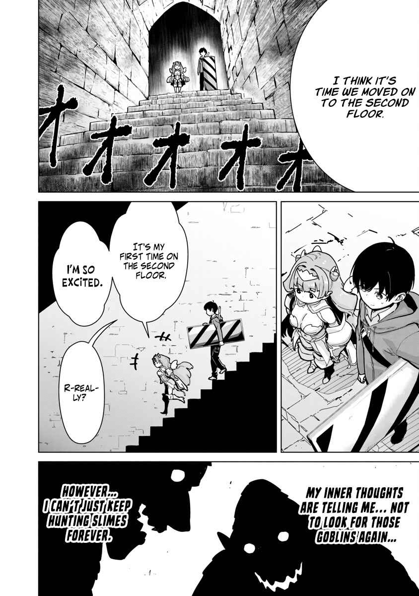 Mob kara Hajimaru Tansaku Eiyuutan Chapter 3 - Page 14