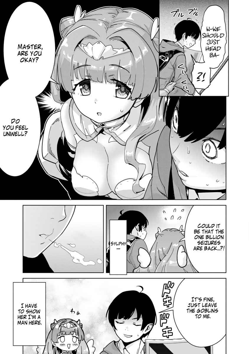Mob kara Hajimaru Tansaku Eiyuutan Chapter 3 - Page 17