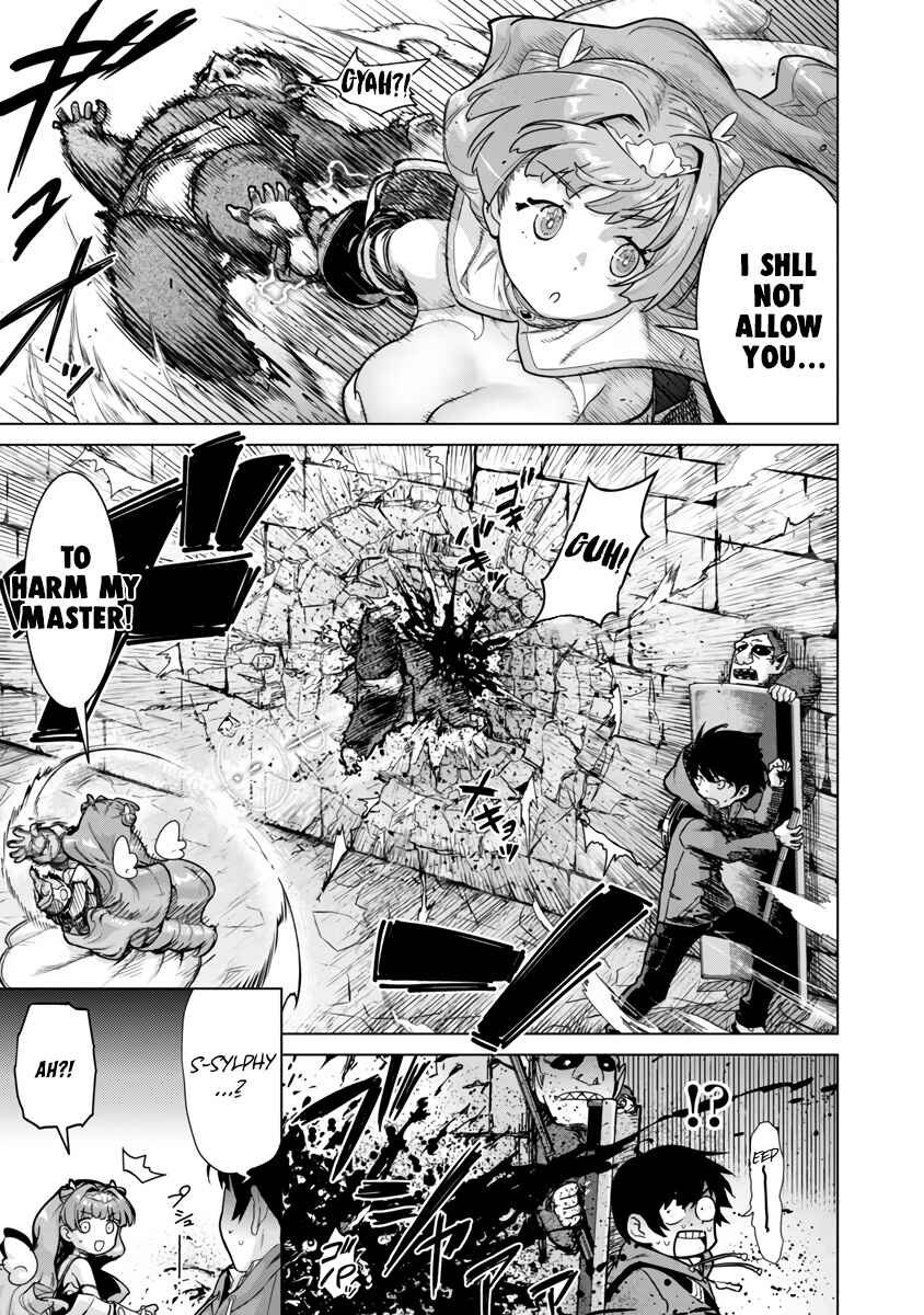 Mob kara Hajimaru Tansaku Eiyuutan Chapter 3 - Page 23