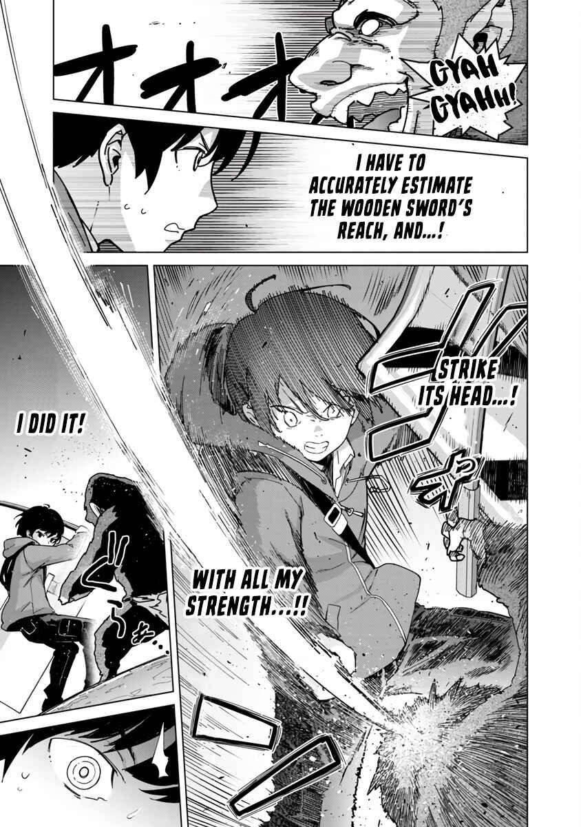 Mob kara Hajimaru Tansaku Eiyuutan Chapter 3 - Page 25