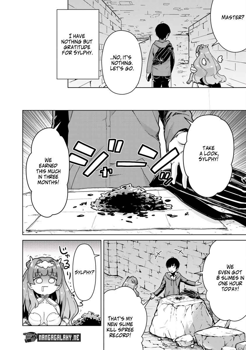 Mob kara Hajimaru Tansaku Eiyuutan Chapter 3 - Page 6