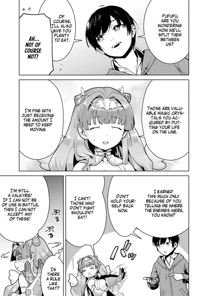 Mob kara Hajimaru Tansaku Eiyuutan Chapter 3 - Page 7