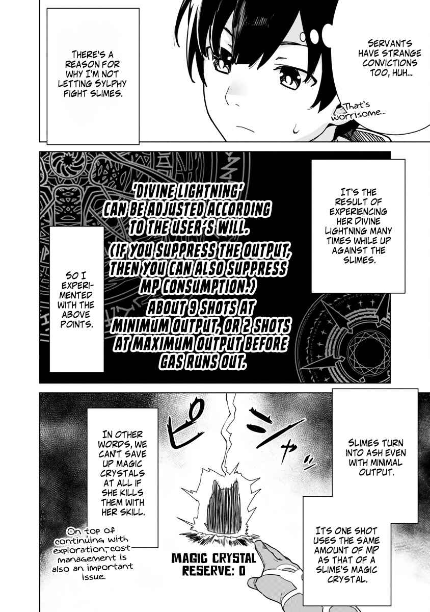 Mob kara Hajimaru Tansaku Eiyuutan Chapter 3 - Page 8