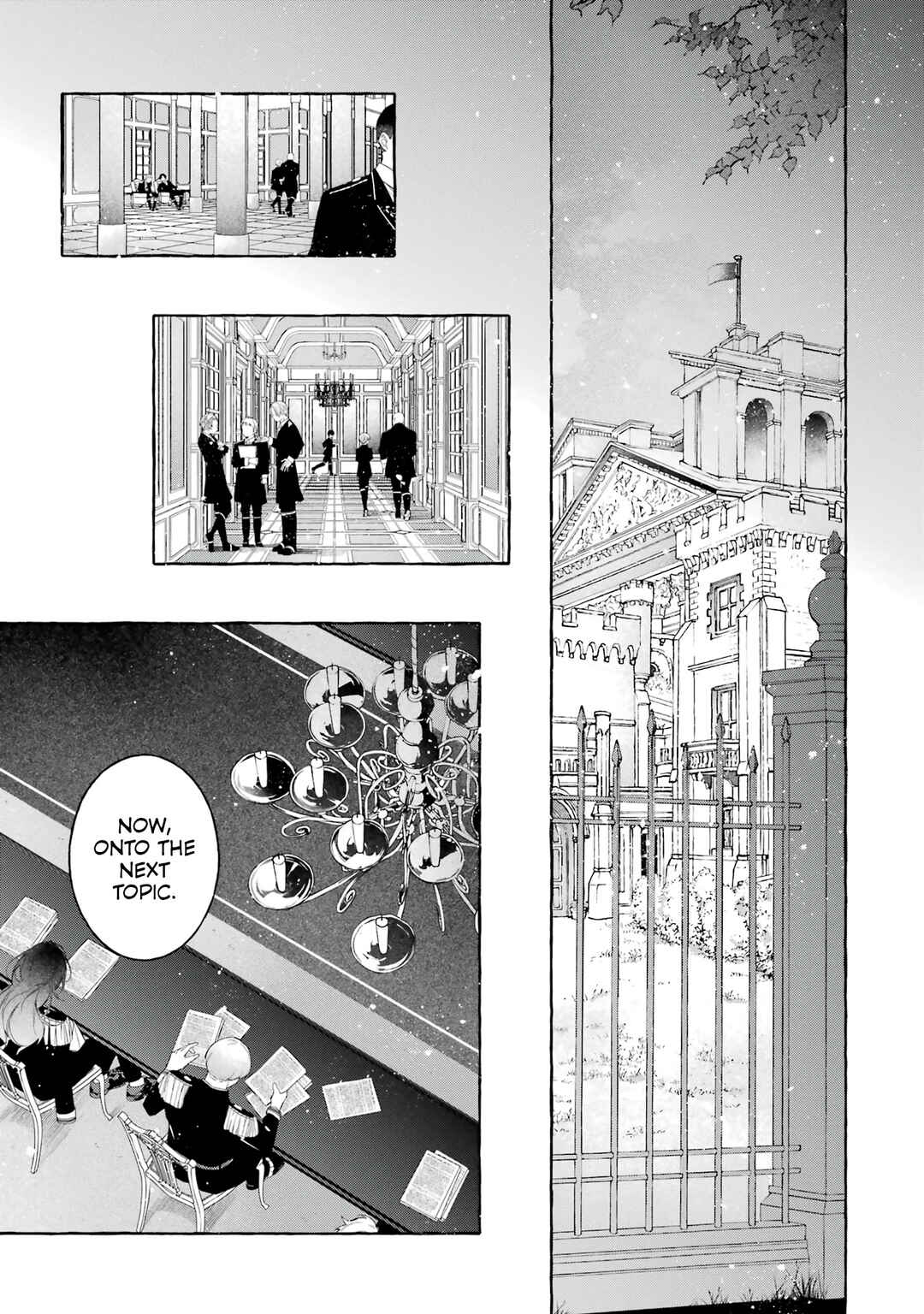 Shiosai no Lily Chapter 3 - Page 13