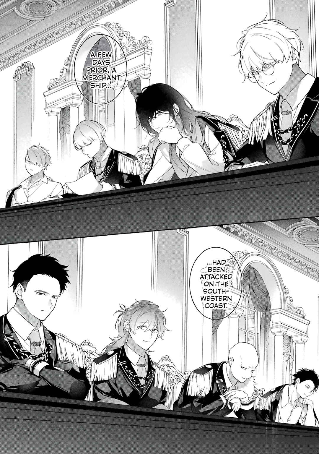 Shiosai no Lily Chapter 3 - Page 14