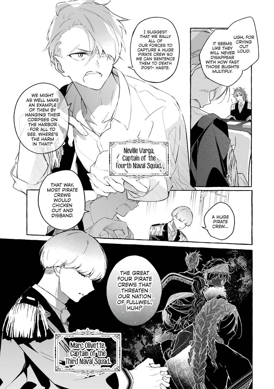 Shiosai no Lily Chapter 3 - Page 17