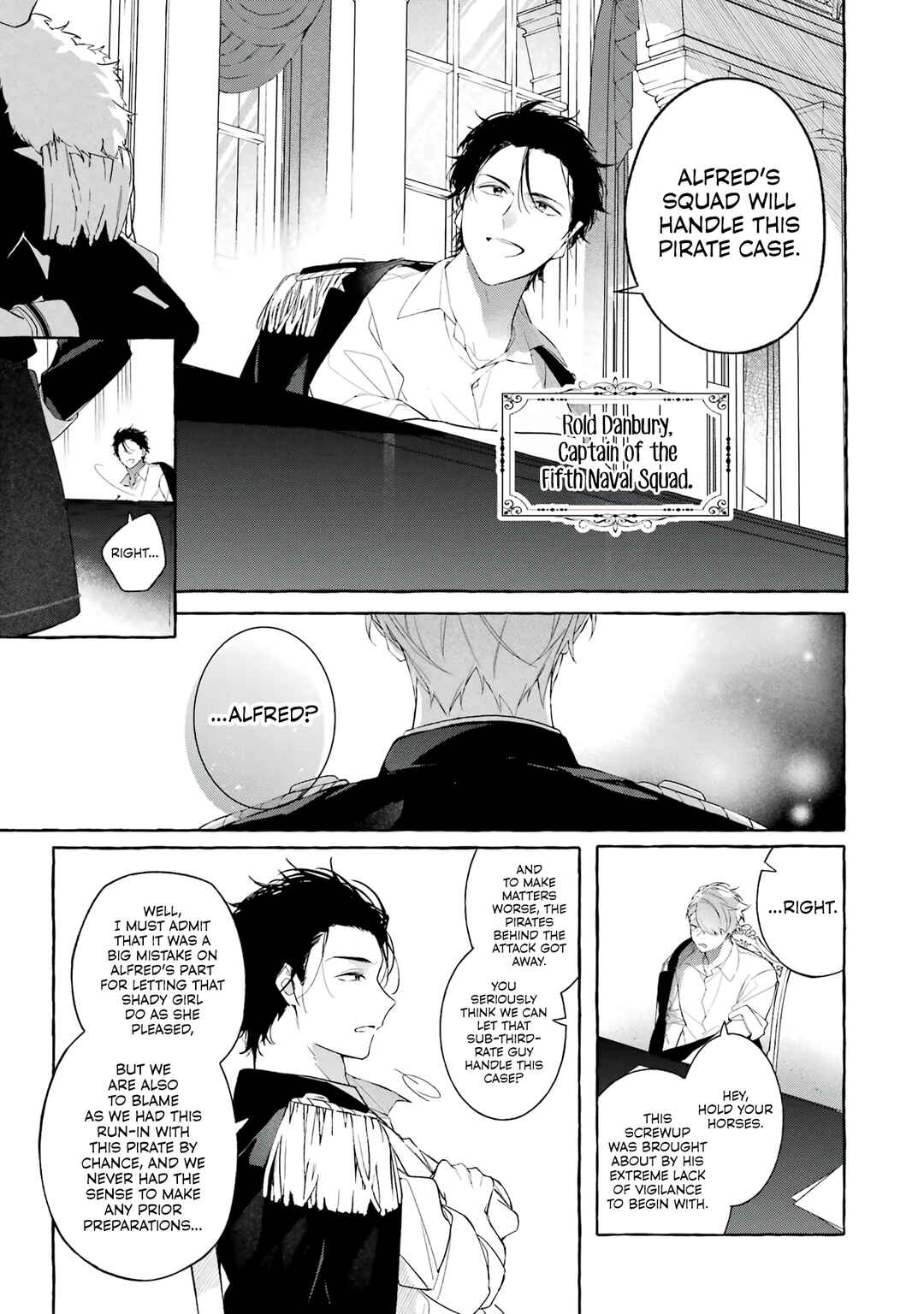 Shiosai no Lily Chapter 3 - Page 21