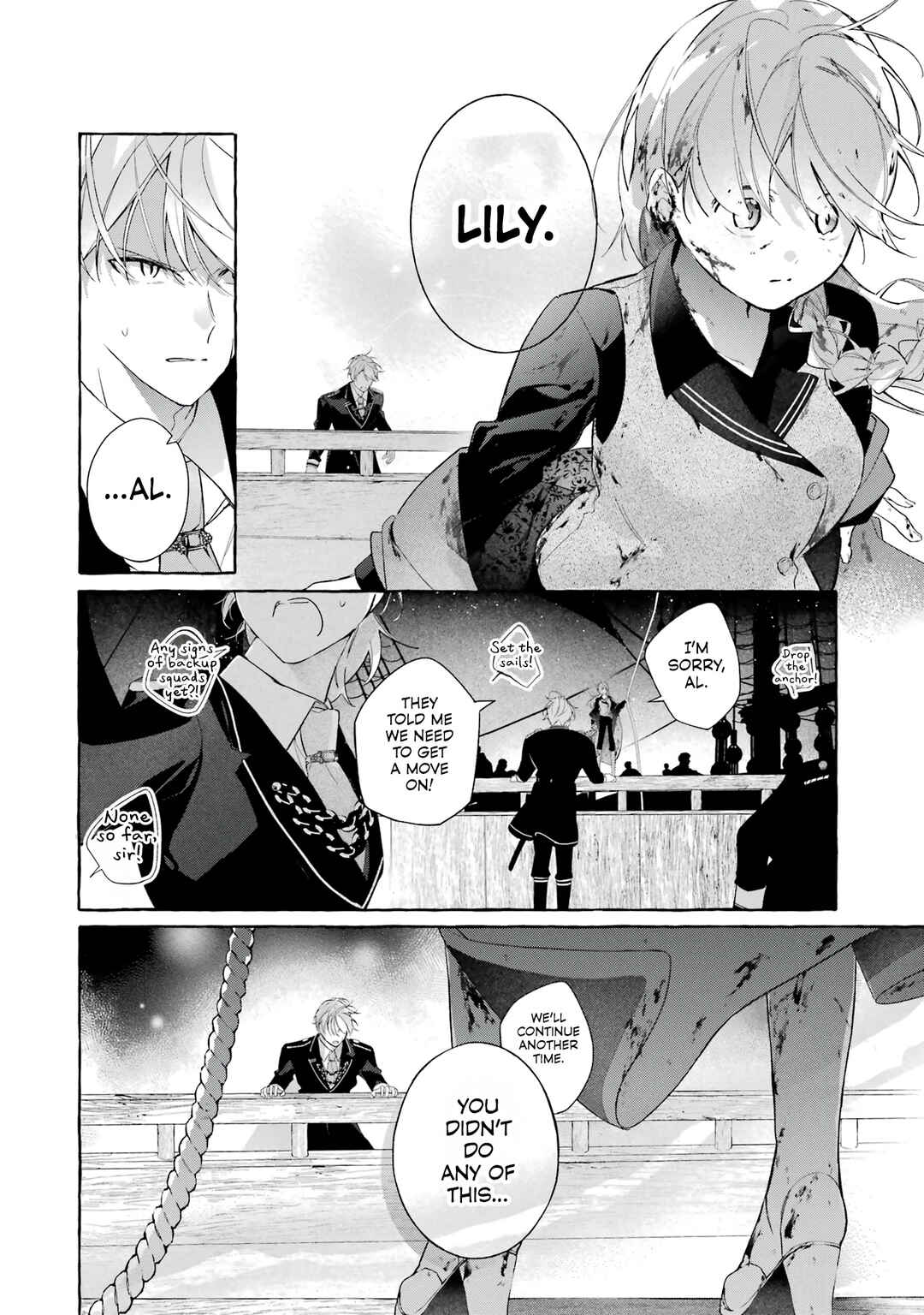 Shiosai no Lily Chapter 3 - Page 8