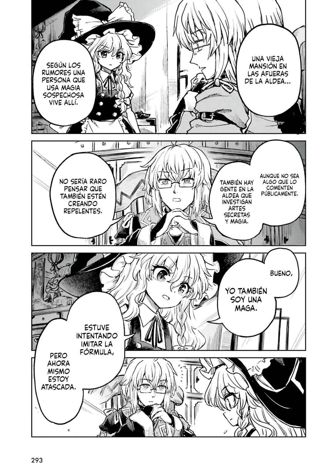 Touhou Suichouka: Lotus Eater-tachi no Suisei Chapter 68 - Page 11