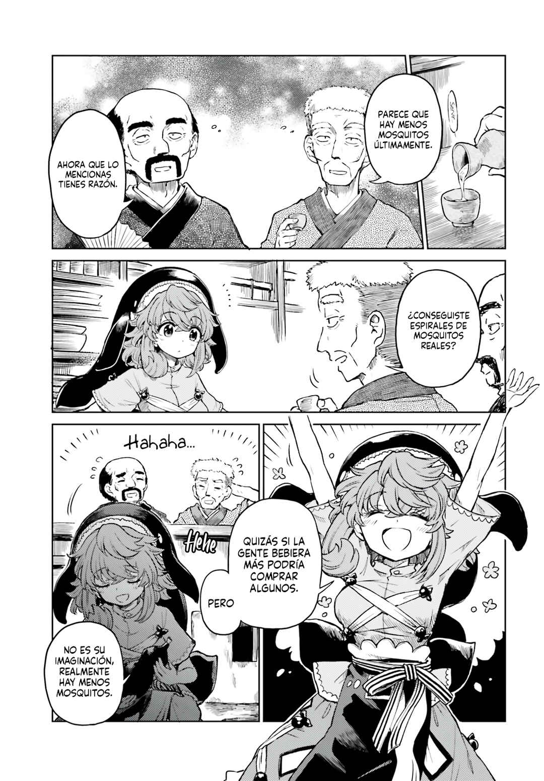 Touhou Suichouka: Lotus Eater-tachi no Suisei Chapter 68 - Page 19