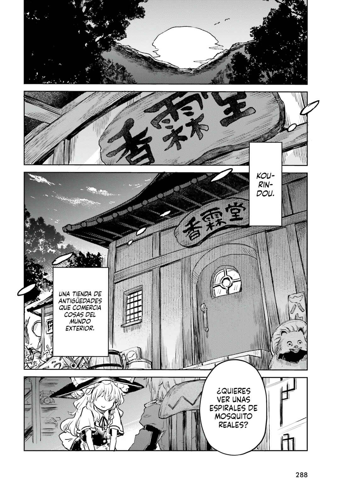 Touhou Suichouka: Lotus Eater-tachi no Suisei Chapter 68 - Page 6