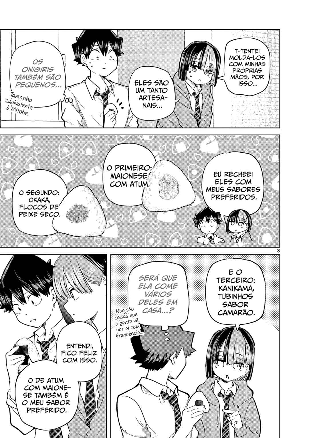 Koibami Shoujo Chapter 20.5 - Page 3