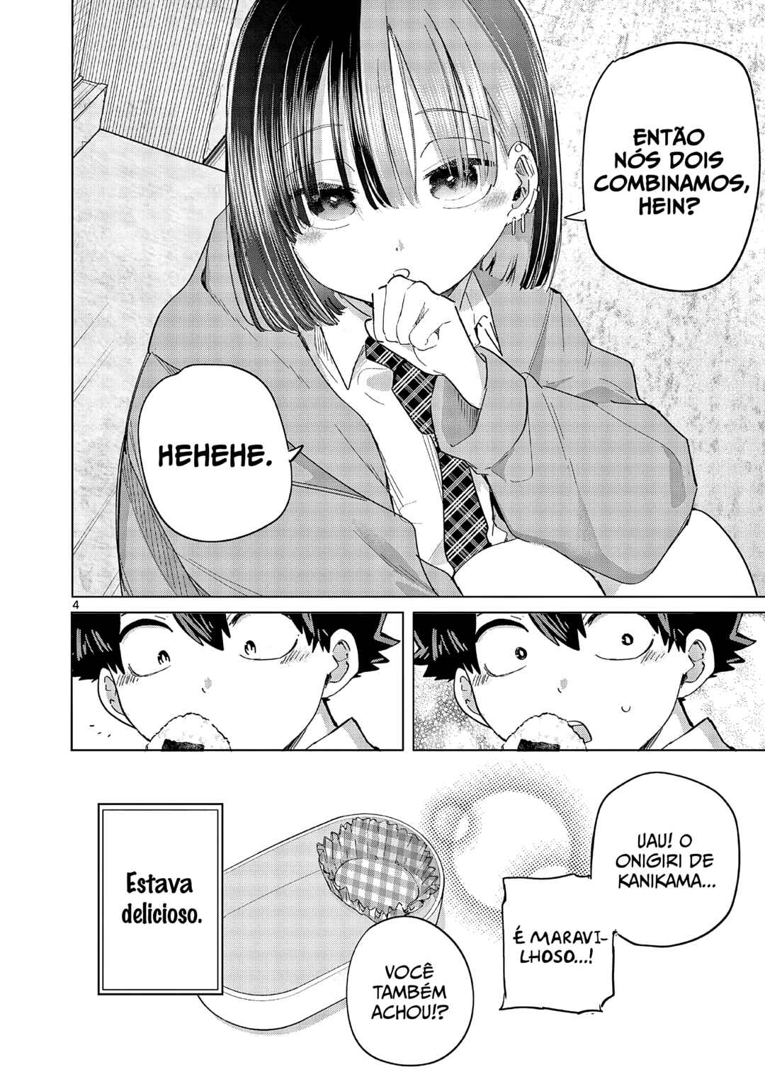 Koibami Shoujo Chapter 20.5 - Page 4