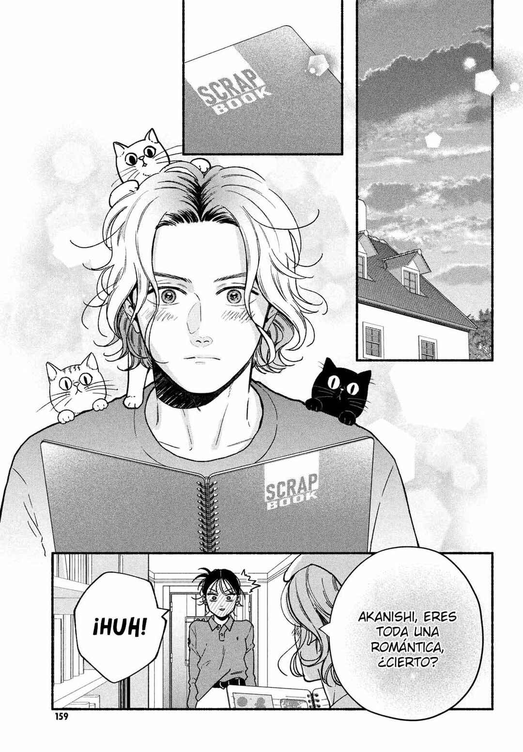 Museru Kurai no Ai o Ageru Chapter 24 - Page 10