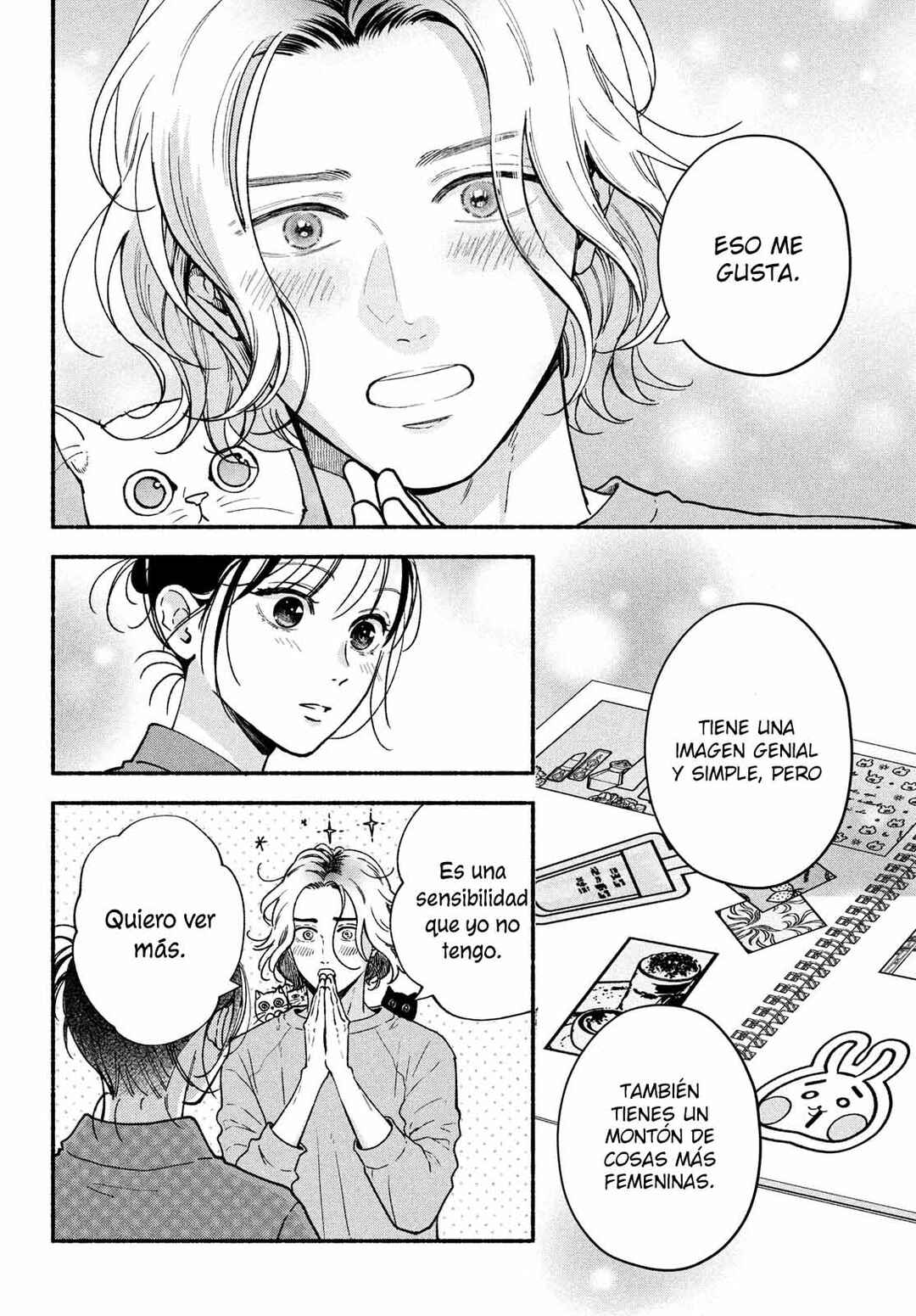 Museru Kurai no Ai o Ageru Chapter 24 - Page 11