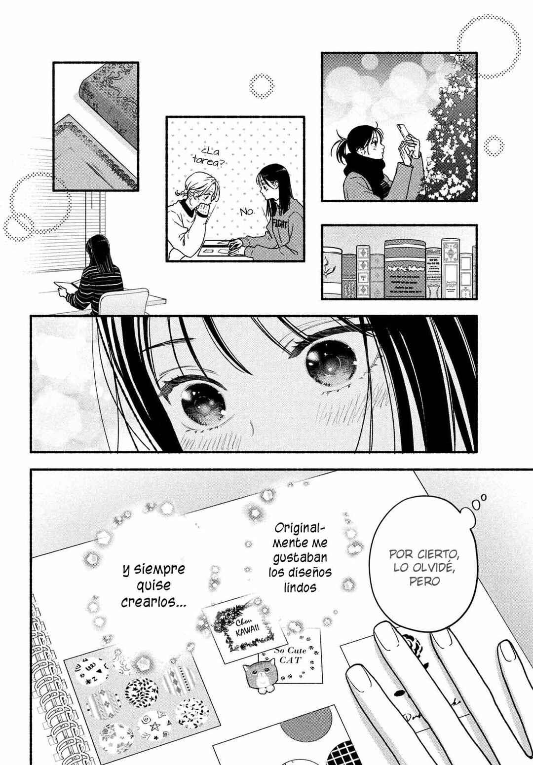Museru Kurai no Ai o Ageru Chapter 24 - Page 13